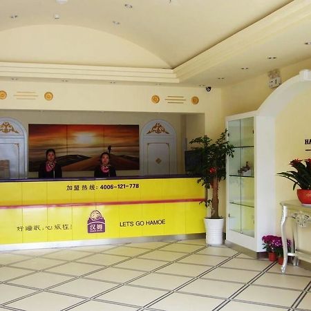 Hanmu Chain Hotel Nantong Haoxi Road Kültér fotó
