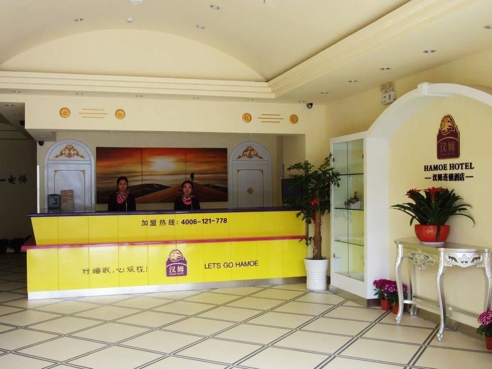 Hanmu Chain Hotel Nantong Haoxi Road Kültér fotó
