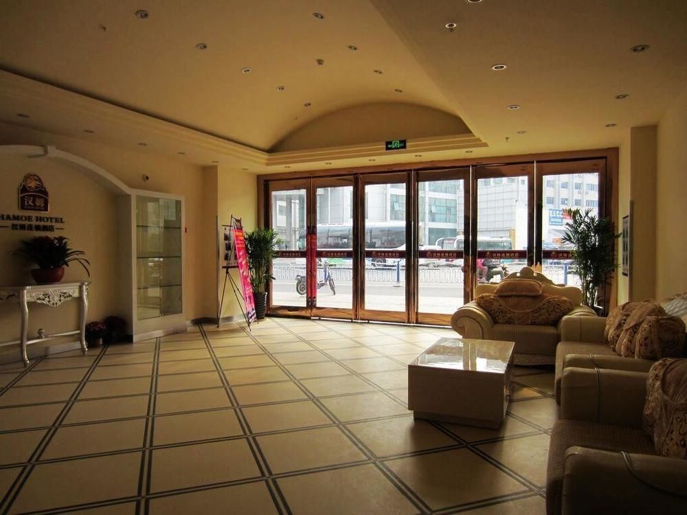 Hanmu Chain Hotel Nantong Haoxi Road Kültér fotó