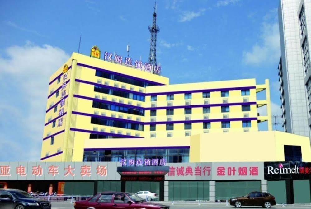 Hanmu Chain Hotel Nantong Haoxi Road Kültér fotó