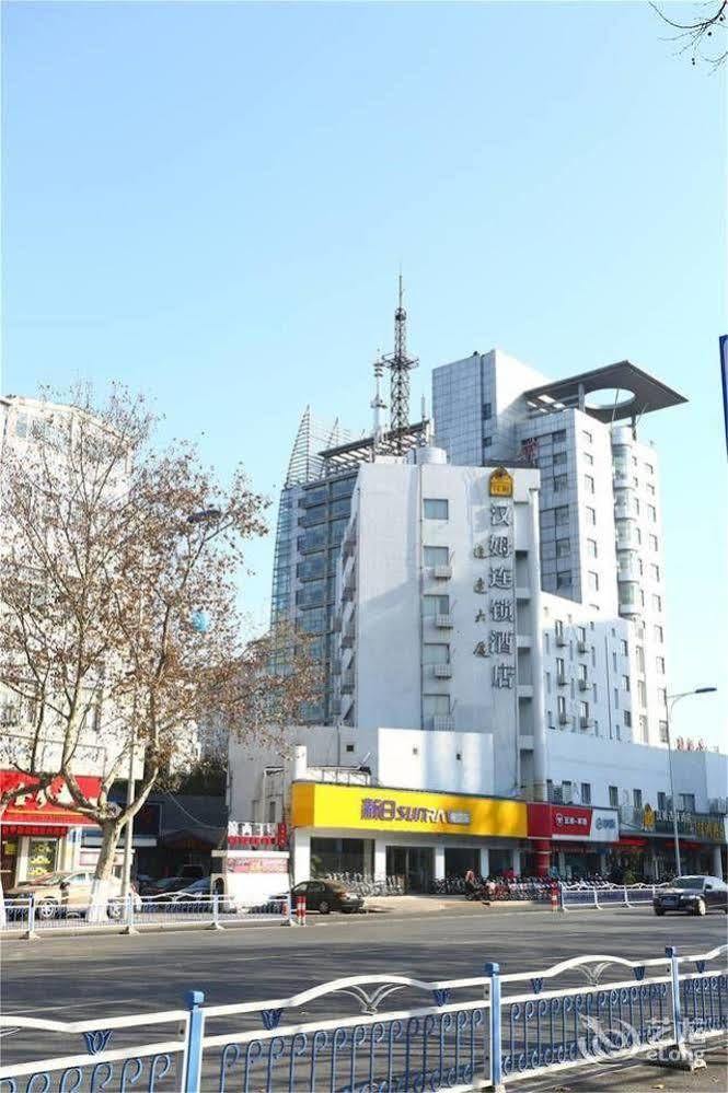 Hanmu Chain Hotel Nantong Haoxi Road Kültér fotó