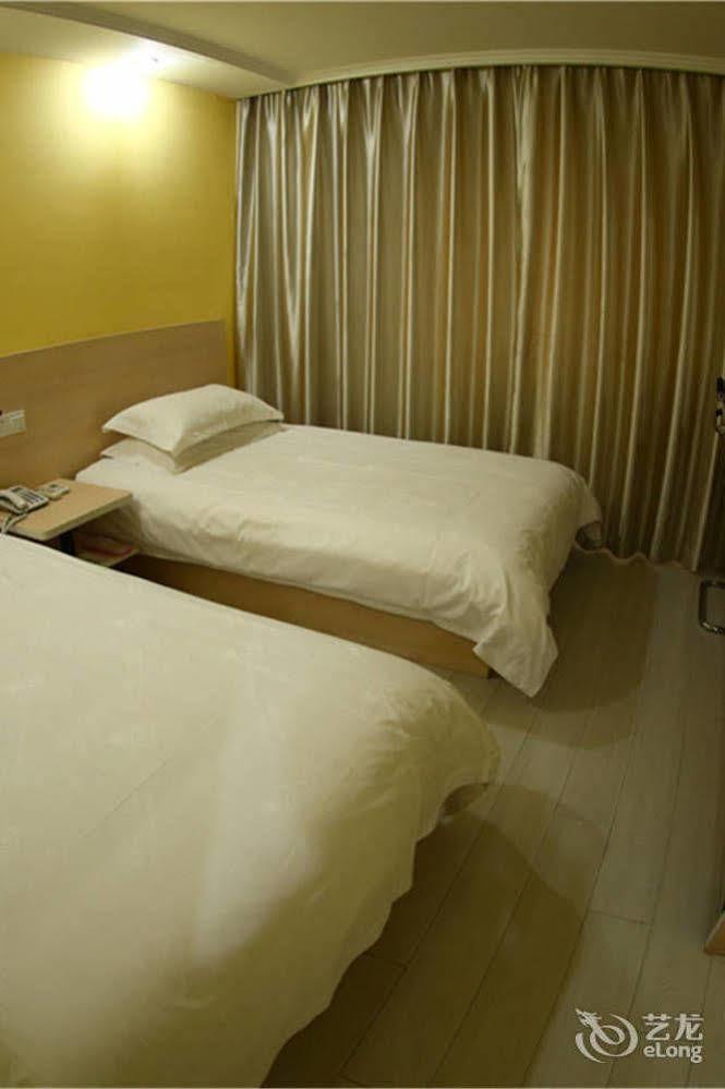 Hanmu Chain Hotel Nantong Haoxi Road Kültér fotó